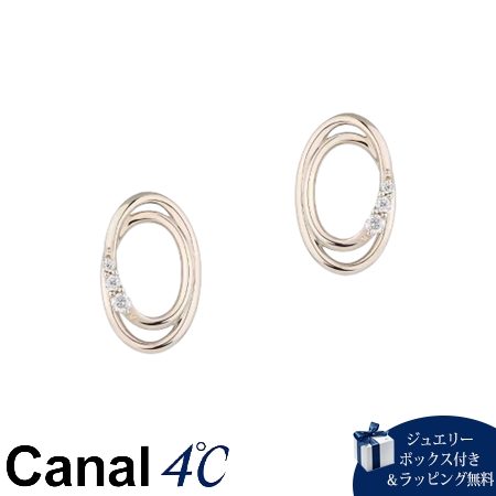 4cc520606 カナルヨンドシー Canal 4℃ カナル4℃ ピアス ピンクシルバー オーバル Sheer Rose シンセティックモアサナイト レディース