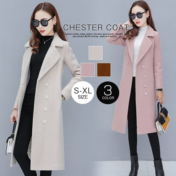 コート レディース 40代 チェスターコート 50代 アウター 秋冬 アウター 厚手 ロングコート トレンチコート テーラードコート オシャレ 通勤 防寒 暖かい 着痩せ