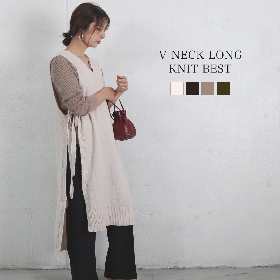 ニットベスト ホワイトデー レディース 伸縮性 秋冬 THOM ニュアンスカラー WILLS トレンド ベストワンピース 体型カバー