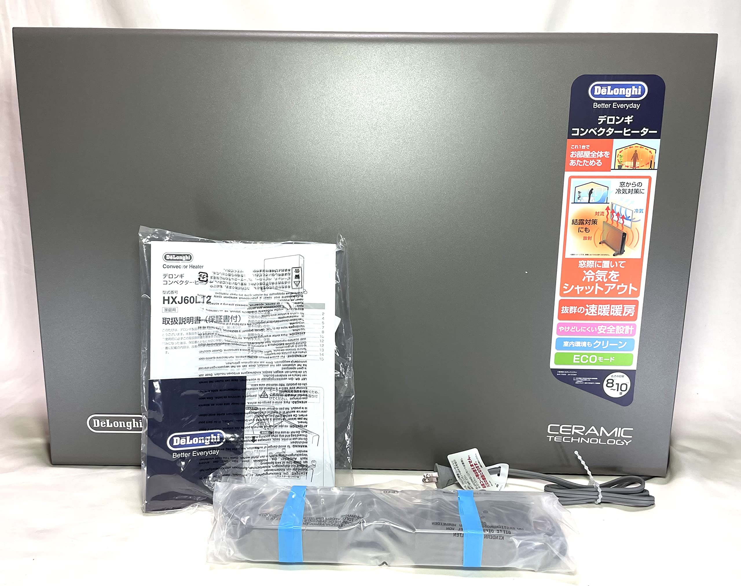 DeLonghi デロンギコンベクターヒーター HXJ60L12 【公式通販】