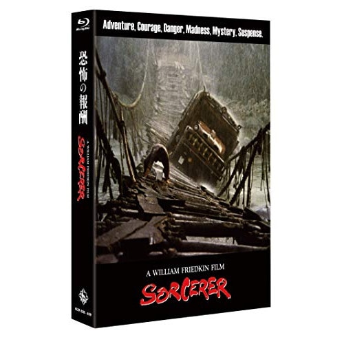 恐怖の報酬(オリジナル完全版)(Blu-ray Disc) ／ ロイ・シャイダー (Blu-ray) KIXF-628