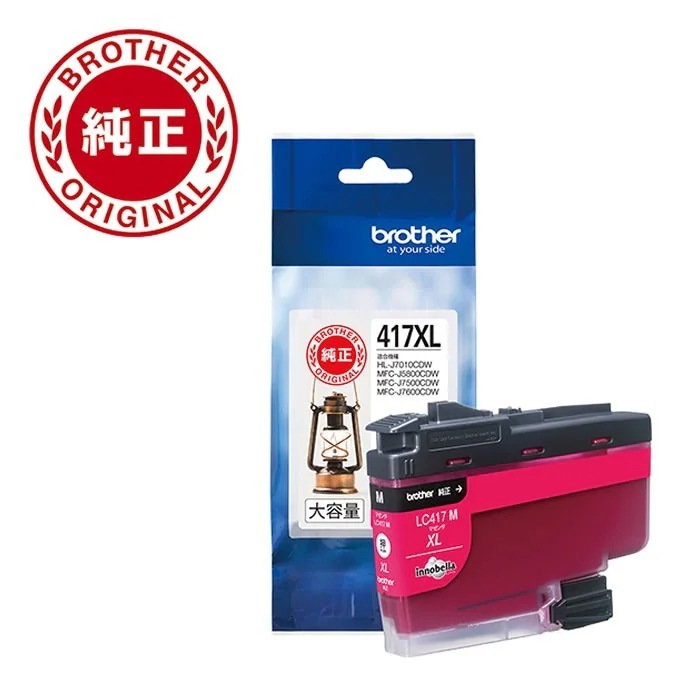 純正品 インクカートリッジ マゼンタ（大容量） LC417XLM