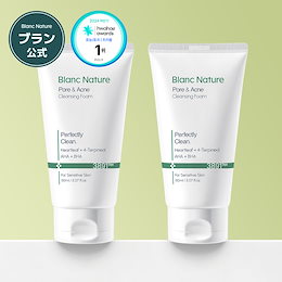 BLANC 公式 - 3,891日トラブル肌を研究し続けた時間、自然から