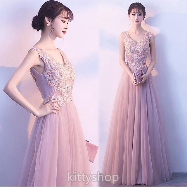 【即時割引】イブニングドレス ノースリーブ Vネック ロングドレス ピンク チュール ドレス 二次会 お呼ばれ 演奏会 発表会ドレス 長袖 パーティードレス