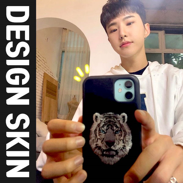 seventeen ホシ 愛用 iPhone 11 スマホケース 虎 2個セット seventeen ホシ 愛用 iPhone 11 スマホケース 虎 2個セット