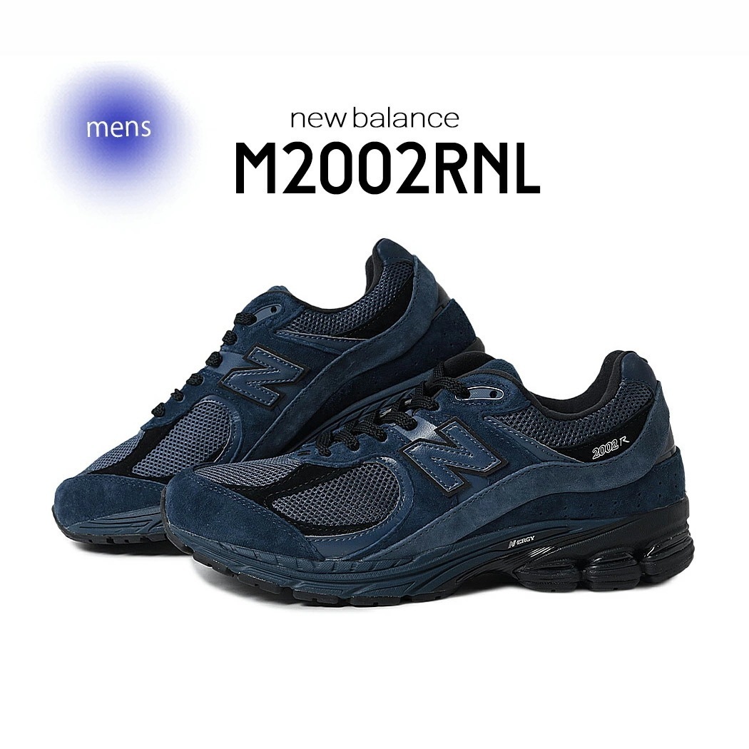 海外限定 NEW BALANCE ニューバランス 2002 スニーカー M2002RNL Vintage Indigo/Black ( 日本未発売 紺 ネイビー 黒 ブラック スエード メンズ )