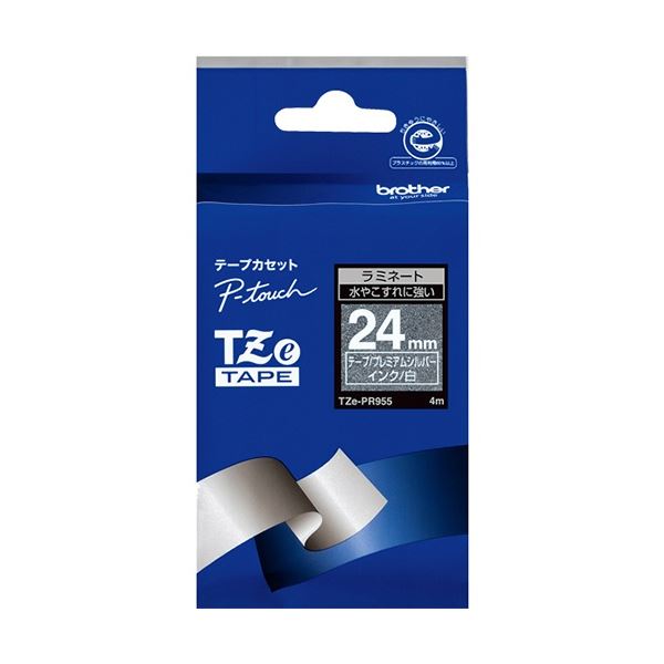 (まとめ) ブラザー ピータッチ TZeテープ おしゃれテープ プレミアムタイプ 24mm プレミアムシルバー/白文字 TZE-PR955 1個 (×3セット)