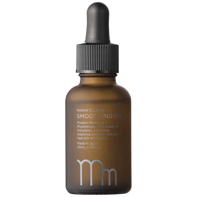 モディッシュ　ママズケア スムージング オイル 30mL デリケートゾーン/ボディ用