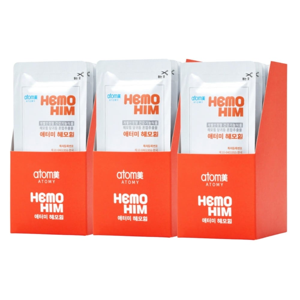 ヘモヒム HEMOHIM 純正の品 20mlx30包