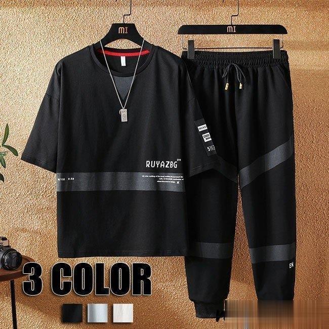 上下セット メンズ セットアップ 五分袖 Tシャツ ジョガーパンツ メンズセット 上下セット メンズ スポーツウェア ルームウェア 2点セット 上下セット 春 夏 3色