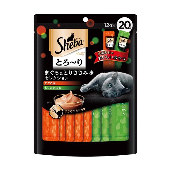 �V�[�o �Ƃ�`�胁���e�B �܂���&�Ƃ肳���ݖ��Z���N�V���� 12gx20�{