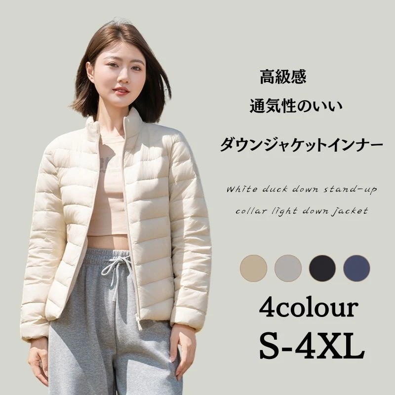 ジャケット コート 軽薄 冬服 アウター レディース 定番にこだわりを アウター 羽織り 大きいサイズ 中綿 コート 暖かい 防寒 防風 通勤