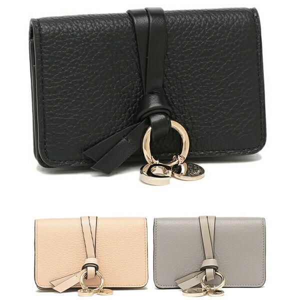 レディース名刺入れ マルチカラー