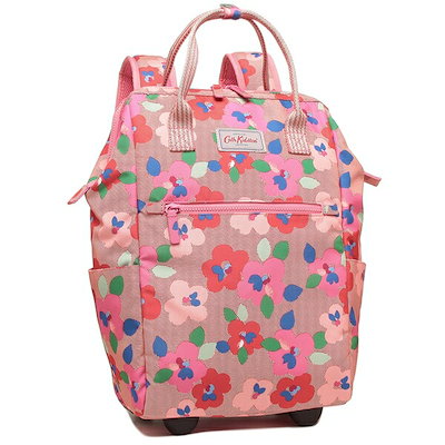 Cath kidston heywood frame backpack 2025