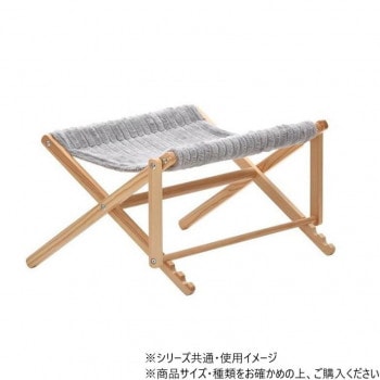 B.Bファニシング 折りたたみペットハンモックMofcotベース＆カバー セットライトグレーONSE0299FALGY