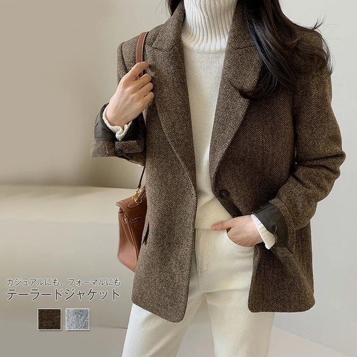 テーラードジャケット レディース 春 秋 コート アウター ジャケット ウール混 羽織 トップス とろみコート 着回し力 クラシカル 着痩せ 体型カバー シンプル カジュアル おしゃれ フォーマル