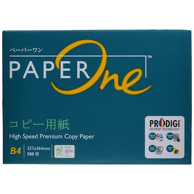 他サイト： APRIL　コピー用紙 PaperOne ペーパーワン [B4/500枚]　KPPAPP1B450Cの商品画像