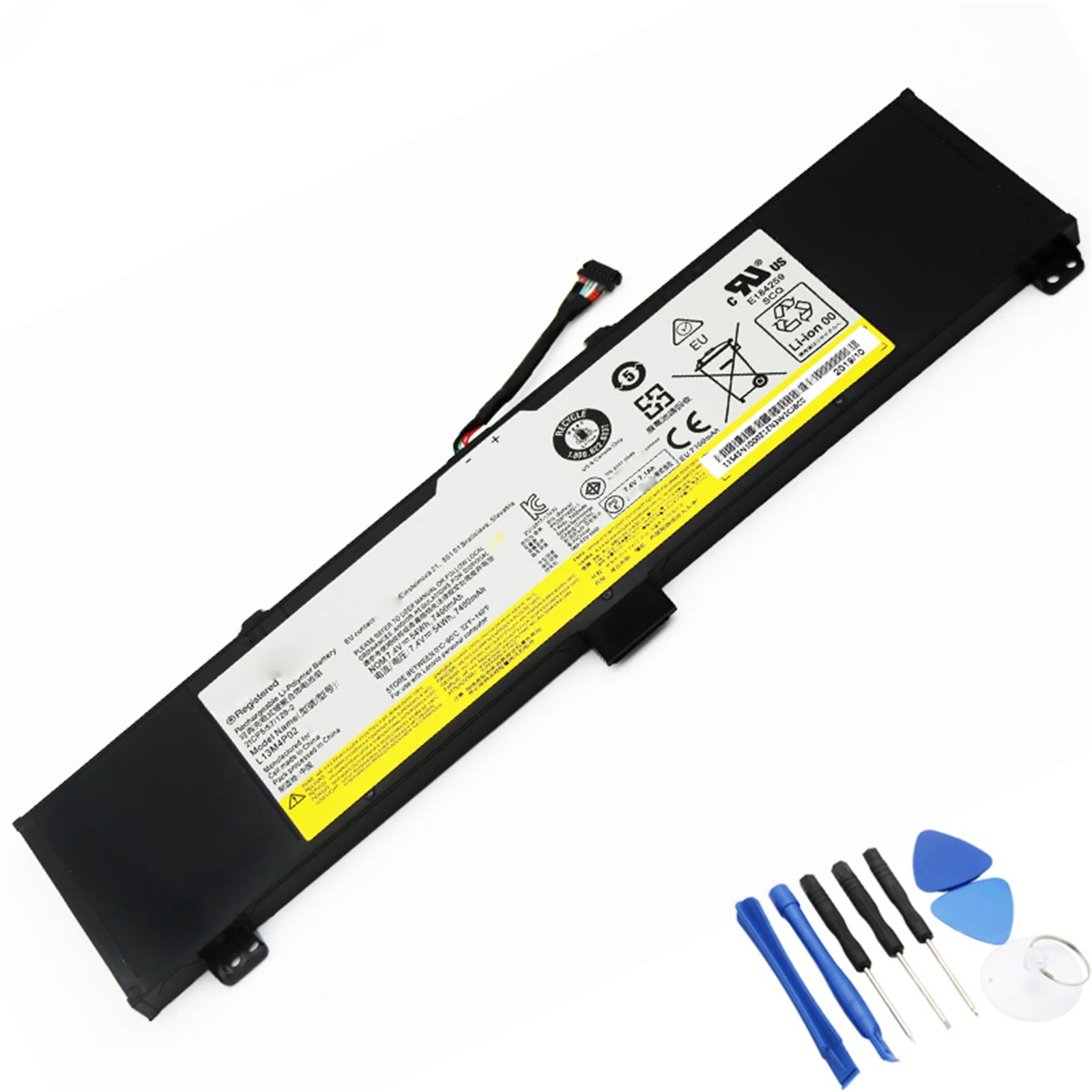 L13M4P02 電池・Lenovo/ThinkPadノートパソコン互換 54Wh/7400mAh Y50-70 Y70-70 Y50P-70 L13N4P01 L13M4P02 交換用のバッテリー