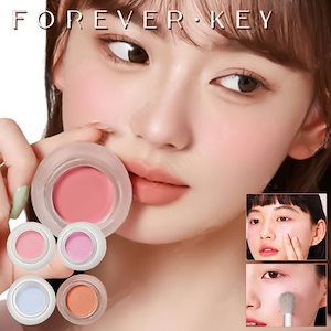 【人気新品追加】 高発色 少女 クリームチーク 20色頬紅 小顔 自然に透明感出 可愛い 単色チーク 高密着 立体感 化粧下地 リキッドチーク チークパレット 自然なツヤ感 qoo10 メガ割