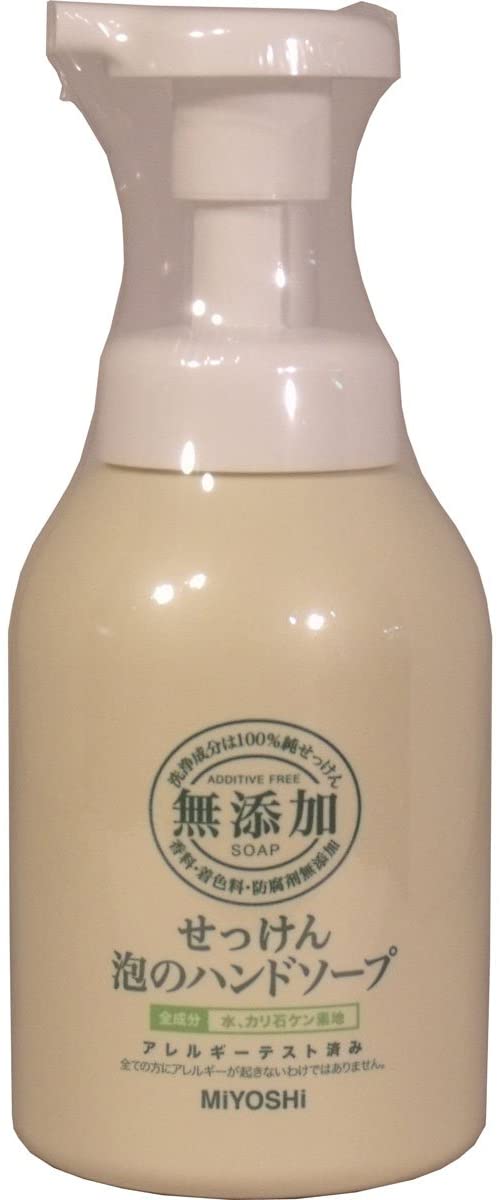 今日の超目玉】 【まとめ買い】無添加泡のハンドソープ本体350ML6個 石鹼 - flaviogimenis.com.br