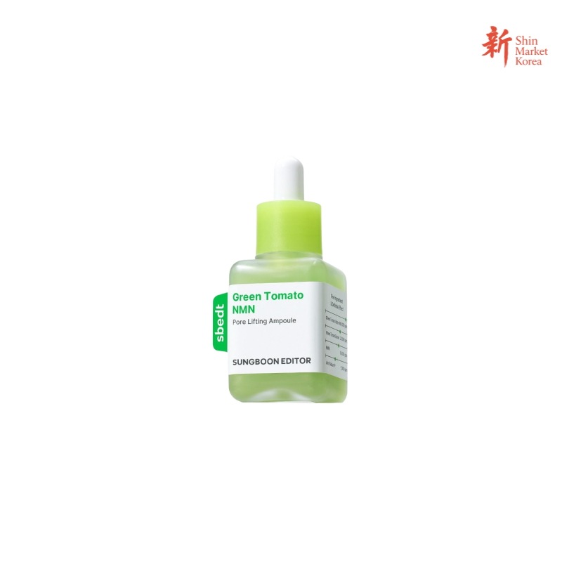 グリーントマト NMN ポア リフティング アンプル 40mlしっとり滑らかモイスチャーケア