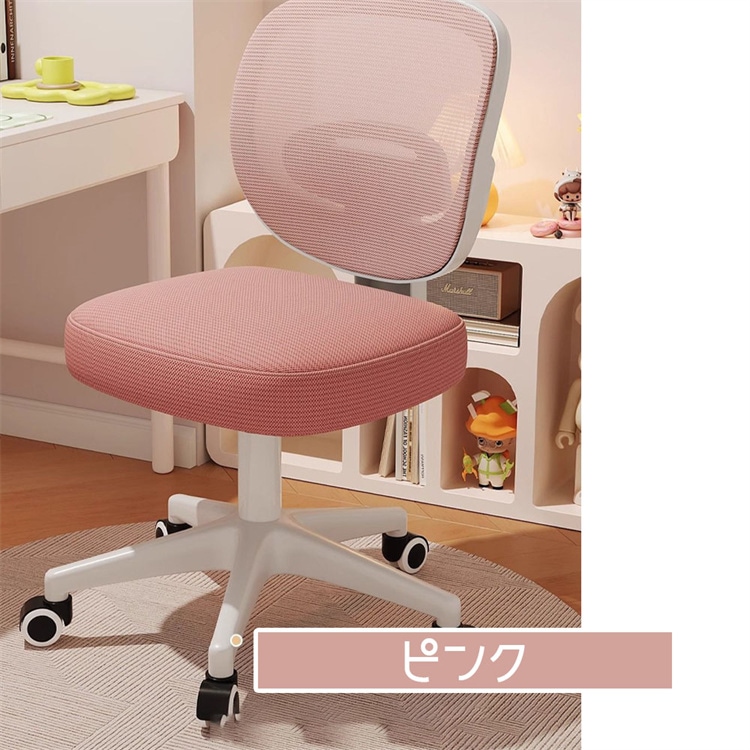 INSスタイル こども用学習椅子 高さ調節可能 姿勢矯正 学生用 デスクチェア 成長に合わせる
