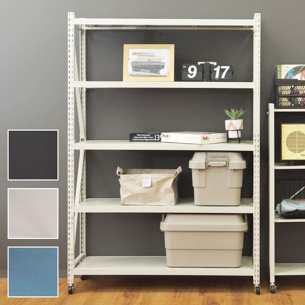 ラック 棚 収納 インダストリアル 無骨 本棚 スチールラック オープンラック シンプル ガレージ 車庫 倉庫 オフィス キャスター付き 黒 ブラック 白系 グレー系