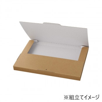 宅配BOX A4 対応 50枚 XZV33003
