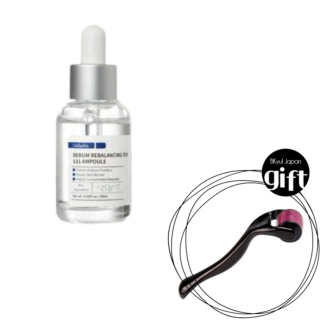 [トラブル/毛穴改善] セバム リバランス RX 131 アンプル 20ml / 韓国コスメ