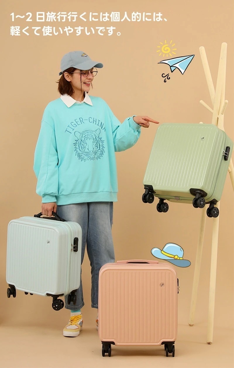 国内 ins 多機能 静音 小型 海外 360自由回転 USB充電可能 おすすめ 超軽量 スーツケース 短距離旅行出張 18/20インチキャリーケース ビジネス 機内持込バッグキャリーバッグ(2-5日