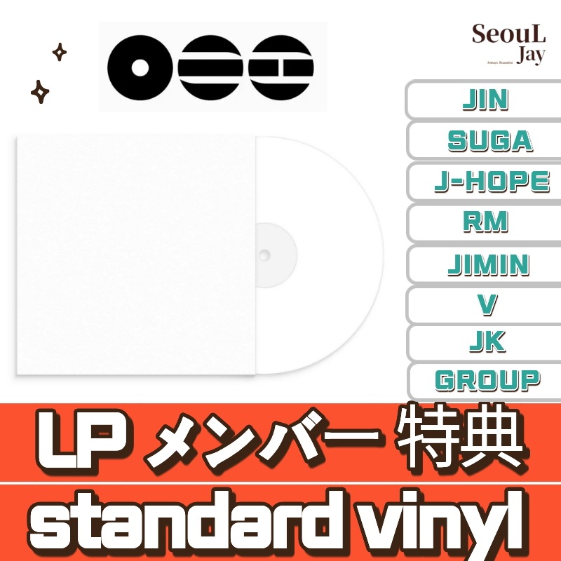 メンバー選択 BTS ARIRANG LP ( Standard Vinyl ) 5集 アルバム 防弾少年団