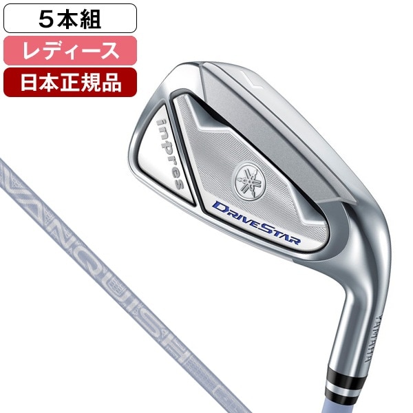 【日本正規品】 inpres DRIVE STAR レディース アイアンセット5本組(#7-9.PW.Sw) 2023年 VANQUISH for inpres LM423i カーボン A