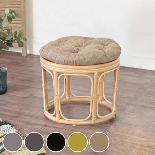 籐 スツールオットマン 円型 Breeze 座面高45cm ラタン スツール ラタンチェア チェア 椅子 チェアー 籐椅子 イス いす クッション付 腰かけ パーソナルチェア オットマン アジアン