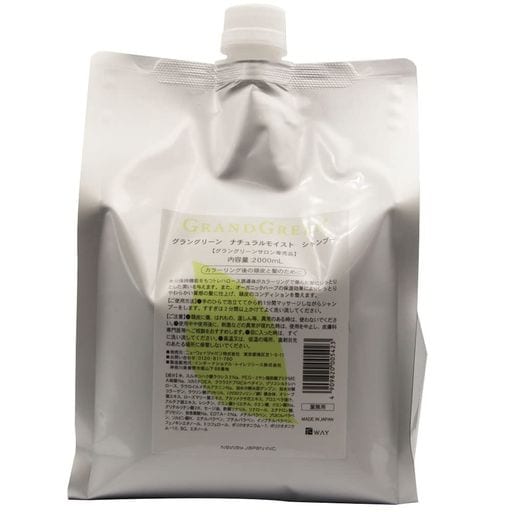 ニューウェイジャパン グラングリーン ナチュラル モイスト パウチ シャンプー 2000ML レフィル 8,239円