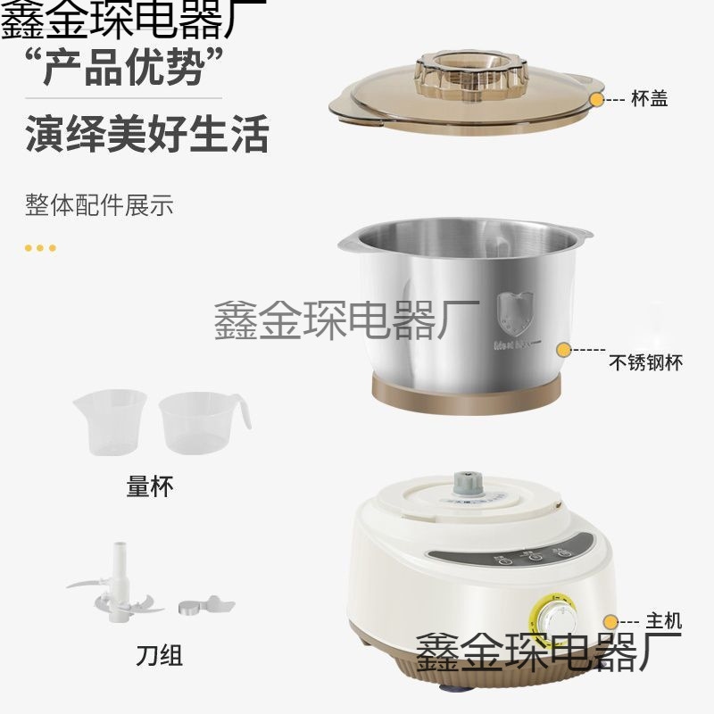 Hanヌードルマシン大容量小さなステンレス鋼ヌードル編む機械家庭多機能シェフマシン電気肉グラインダー野菜グラインダー