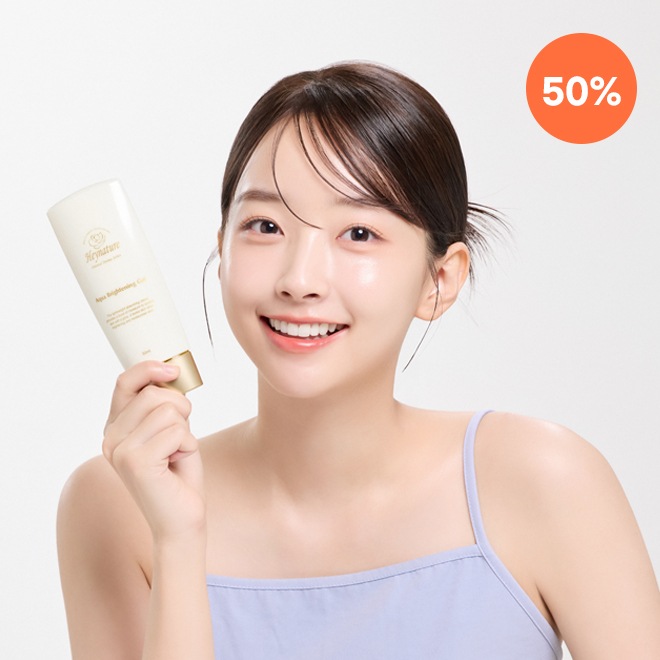 [グォンアルムpick!]アクアブライトニングジェル+マスクパックをプレゼント