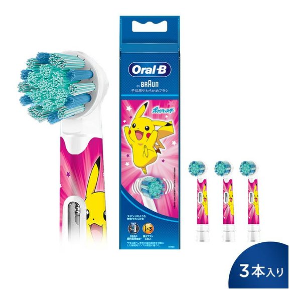 EB10S-3-PKMPK [�s���N]