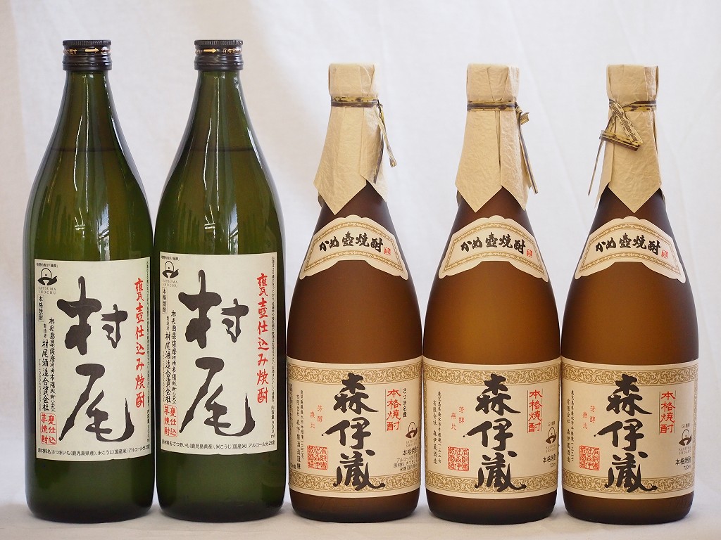 鹿児島県産プレミアムな芋焼酎飲み比べ5本セット(森伊蔵720ml3本