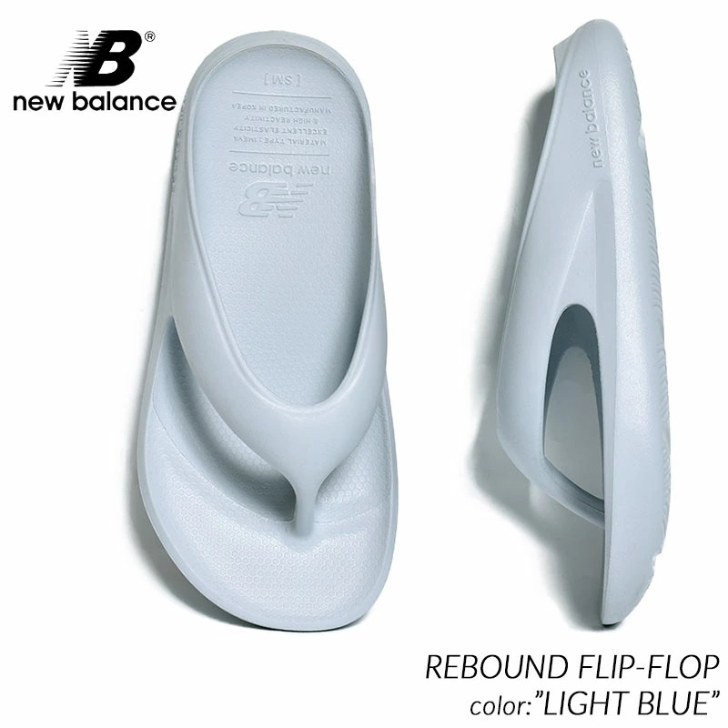 日本未発売 NEW BALANCE REBOUND FLIP-FLOP 