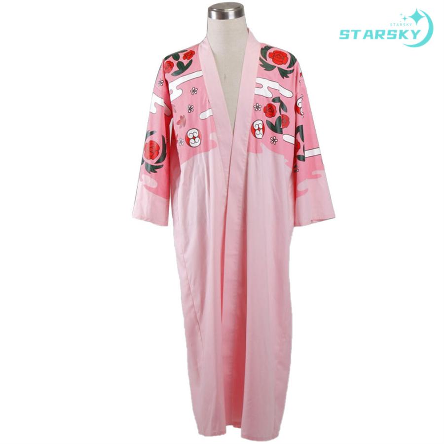 ２点で13o円OFF！【早割り】BLEACH ブリーチ　京楽春水 風　コスプレ衣装　コスチューム　服　 ハロウィン イベント 7,621円