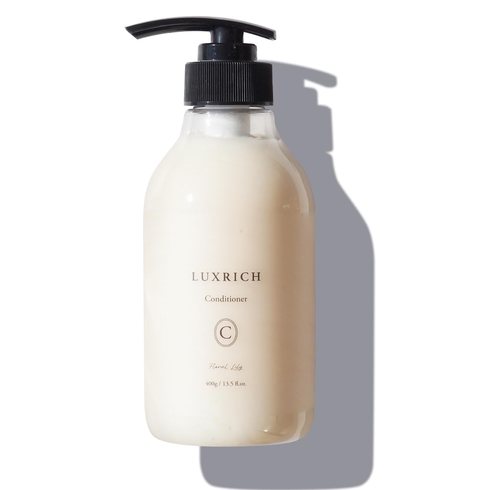 【美容サロン専売品】 LUXRICH プレミアム美容液 ヘアコンディショナー トリートメント ヘアマスク スカルプケア 髪質改善 ノンシリコン 400g