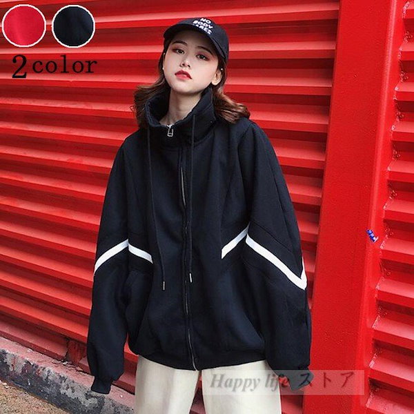 Qoo10] ウインドブレーカー レディース 高校生