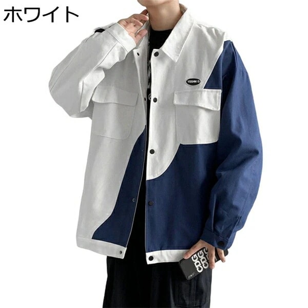 Gジャン 春秋 ジャケット メンズ 長袖 防風 お開襟 ボタン アウター ヴィンテージ カジュアル かっこいい 日系 おしゃれ 着回し ベーシック 普段着 通学 通勤 大きいサイズ ストリート