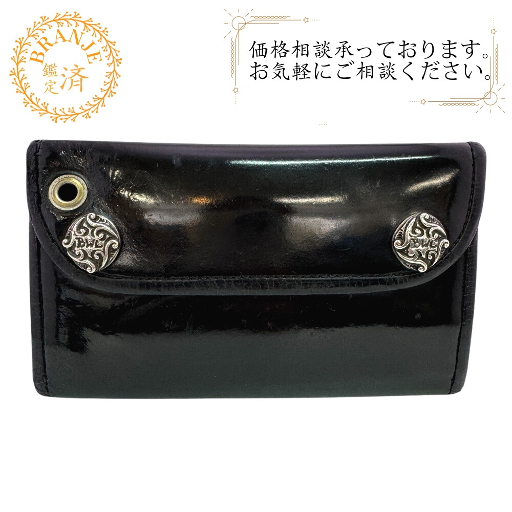 シャイニーイタリアンレザーウォレット BWL レザー 長財布 ブラック