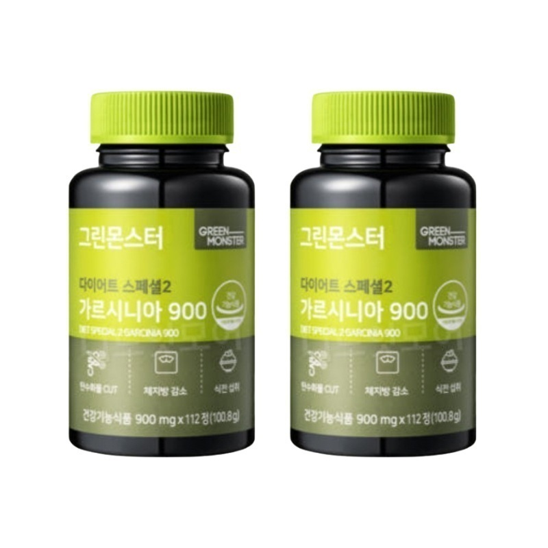 ガルシニア900 ダイエットスペシャル2 100.8g (2個) 1日2錠服用