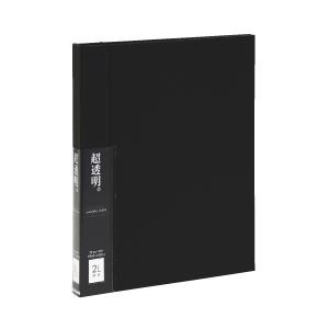 (業務用セット) 高透明フィルムポケットアルバム 写真 2L用／タテ型 ブラック ホCX-2LS-D(×3セット)