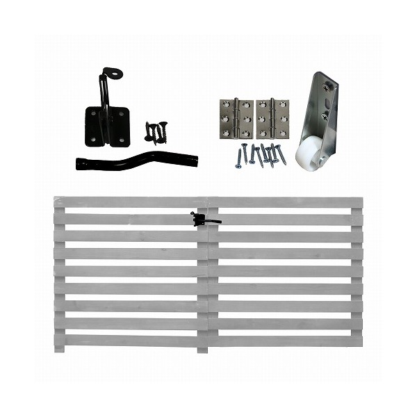 住まいスタイル WF-YKG-GRY 折り畳めるウッドフェンス142×71 ゲートセット(横ボーダー) グレー メーカー直送 6,230円