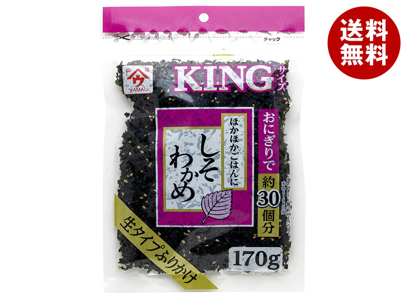 魚の屋 KING しそわかめ 170g袋×20袋入×(2ケース)
