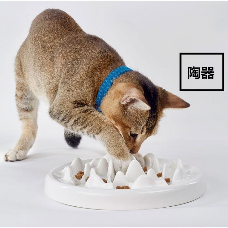 ペット フードボウル 犬猫食器 早食い防止 ペット食器 ボウル 陶器製　ダイエット