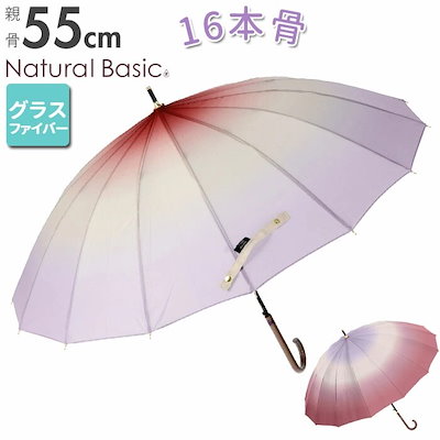 傘 レディース ジャンプ 通販 55cm グラスファイバー ...のサムネイル